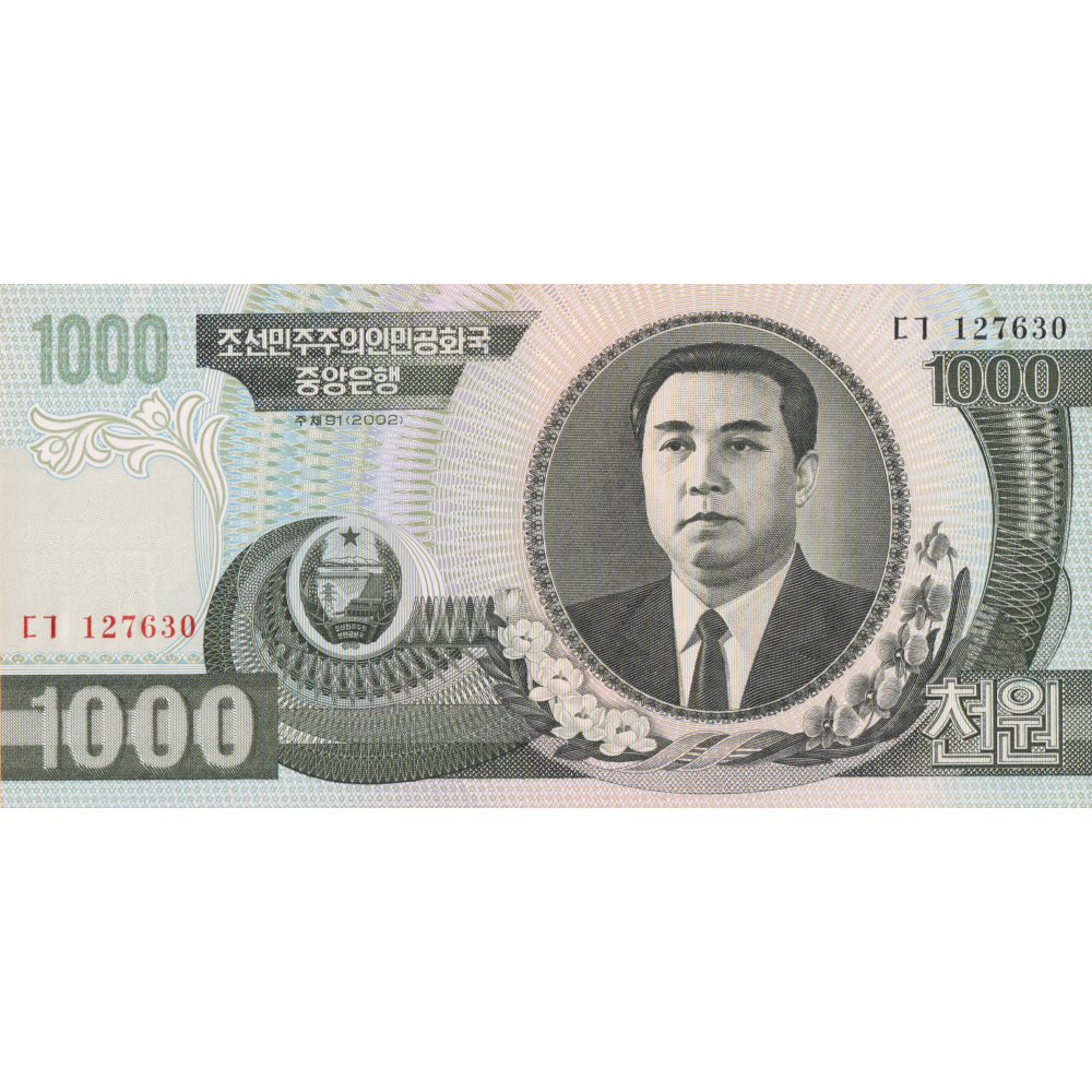 Billete Corea del Norte 1000 Won 2006 Kim Il-sung  - Numisfila