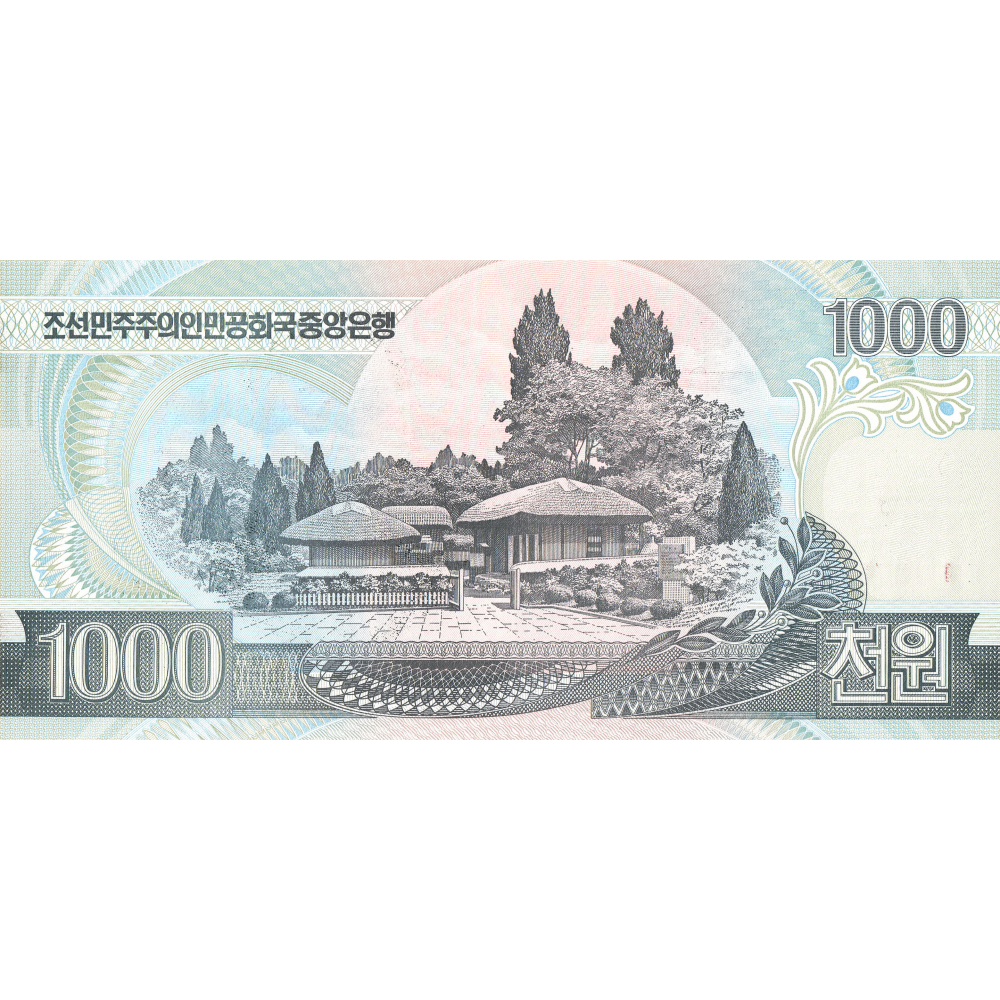 Billete Corea del Norte 1000 Won 2006 Kim Il-sung  - Numisfila