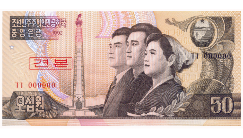 Billete Specimen Corea del Norte 50 Wom 1992 - Numisfila