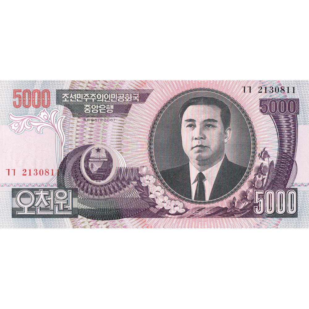 Billete Corea del Norte 5000 Won 2006 Kim Il-sun  - Numisfila