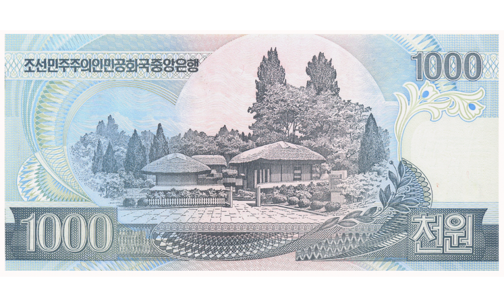 Billete Specimen Corea del Norte 1000 Won 2002 Kim Il-sung  - Numisfila
