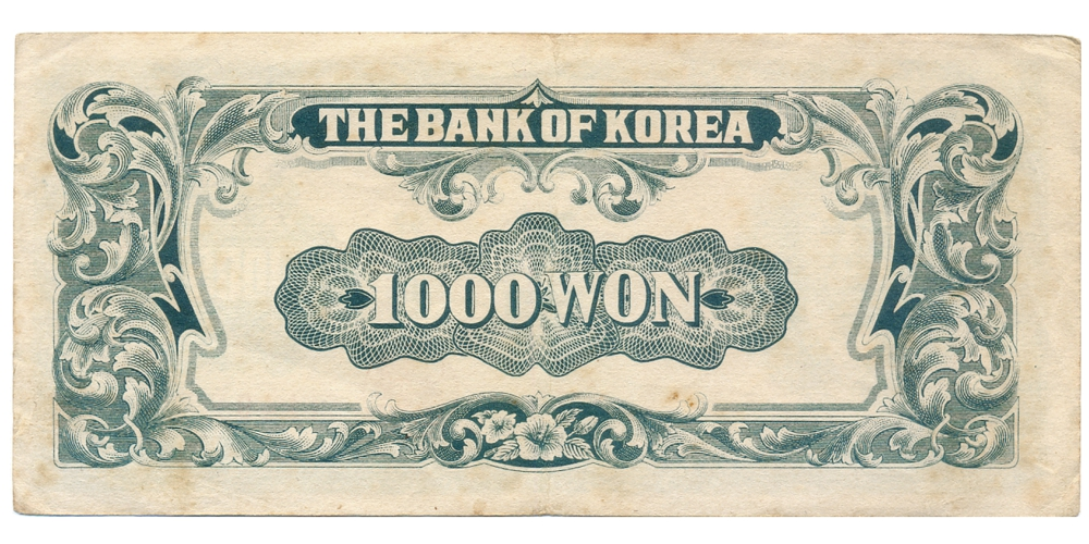Billete Corea del Sur 1000 Won 1950-1953 Syngman Rhee 1er Presidente  - Numisfila