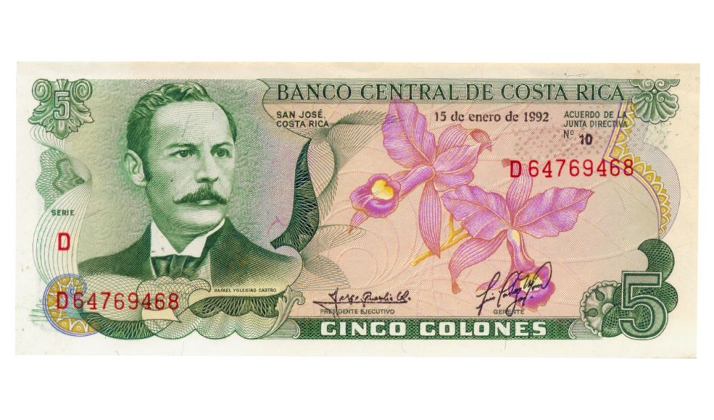 Billete Costa Rica 5 Colones 1992 Castro  - Numisfila