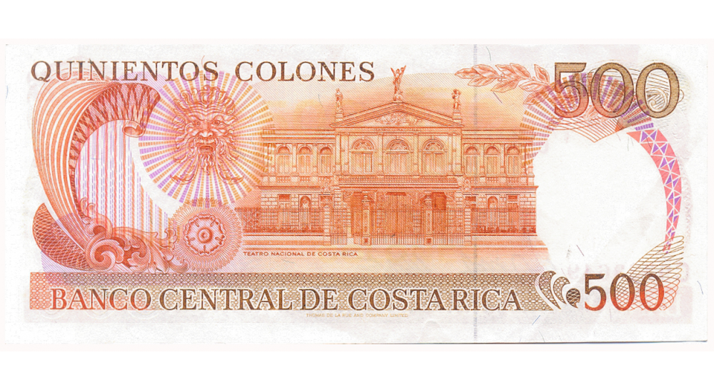Billete Costa Rica 500 Colones 1989 Compositor Manuel María Gutiérrez Flores   - Numisfila