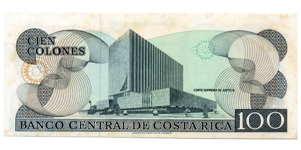 Billete Costa Rica 100 Colones 1993  - Numisfila