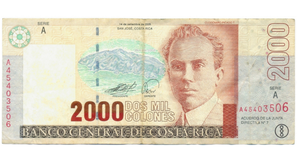 Billete Costa Rica 2000 Colones 2005  - Numisfila