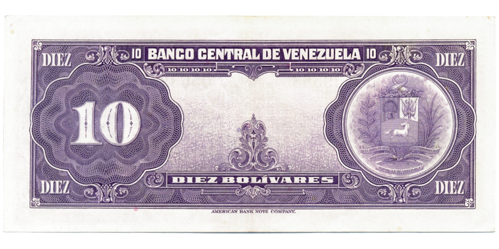 Billete 10 Bolivares 1960 D7 Serial D5639588  - Numisfila