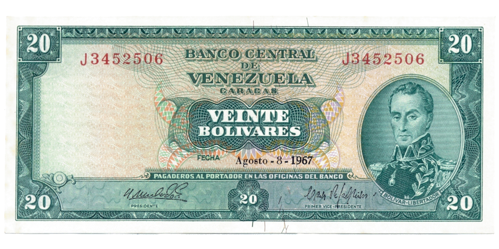 Pareja Billetes 20 Bs 1967 J7 Seriales J3452506 y J3452507  - Numisfila