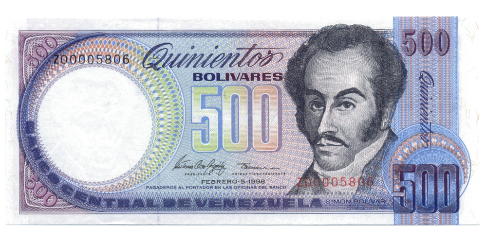 Reposición Billete 500 Bolívares 1998 Z8 Serial Z00005806  - Numisfila