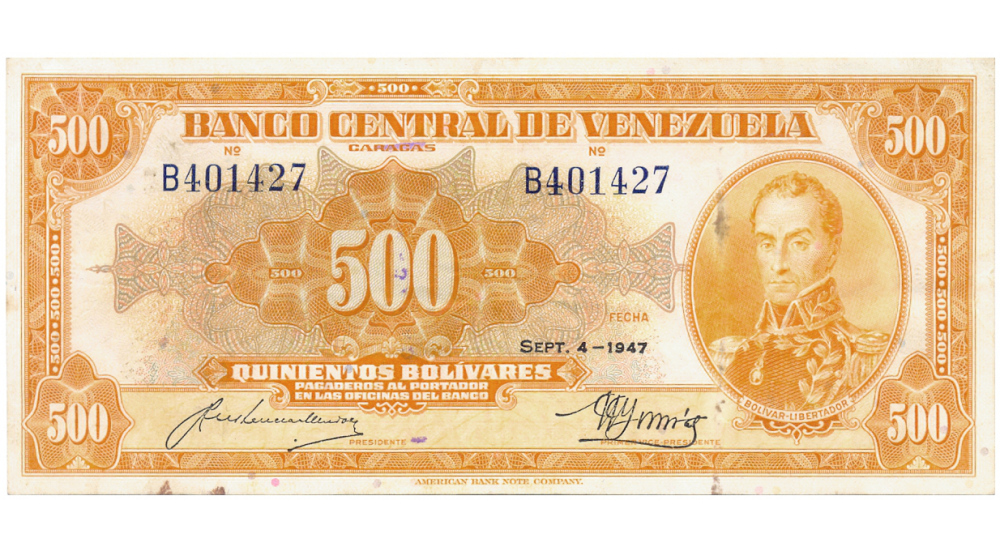 Billete 500 Bolívares Sept 1947 Canario Serial B401427 - Numisfila