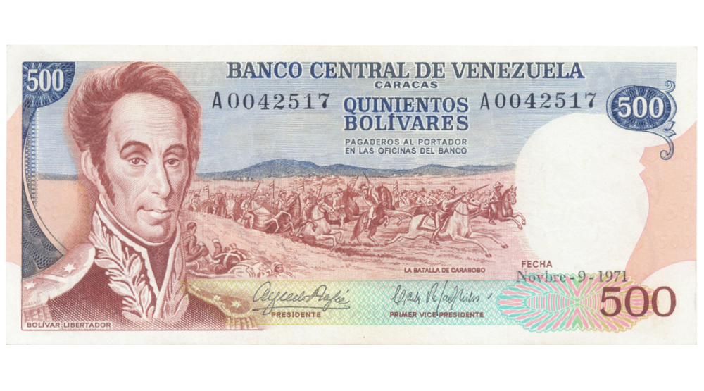 Billete 500 Bolívares 1971 A7 El Gurí Serial A0042517 - Numisfila