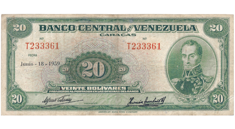 Billete 20 Bolívares 1959 T6 Serial T233361  - Numisfila