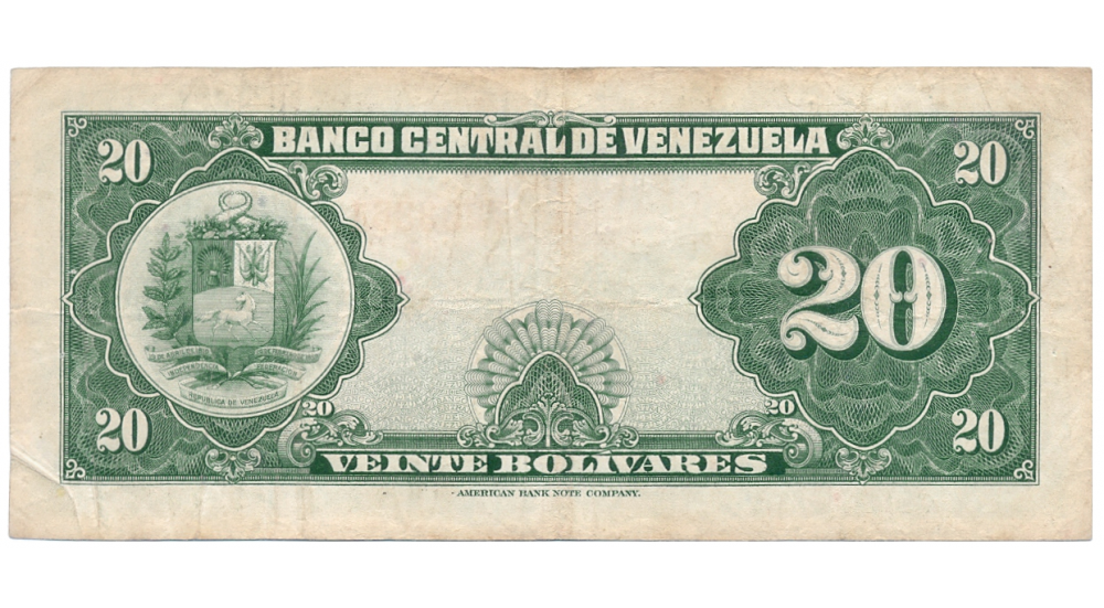 Billete 20 Bolívares 1959 T6 Serial T233361  - Numisfila