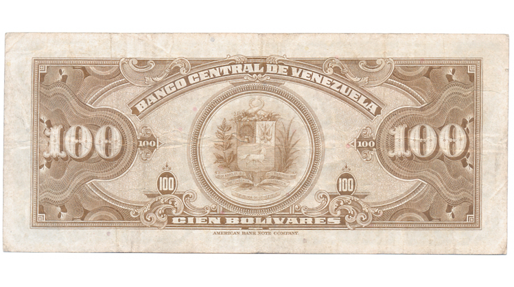 Billete 100 Bolívares 1958 H7 Serial H2644504  - Numisfila