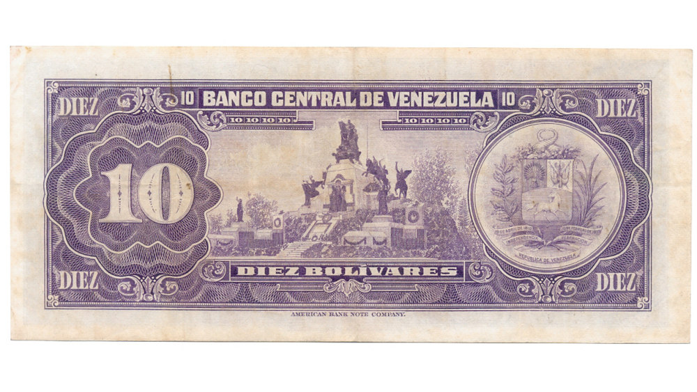  Billete 10 Bolívares 1971 V7 Serial V8061941  - Numisfila