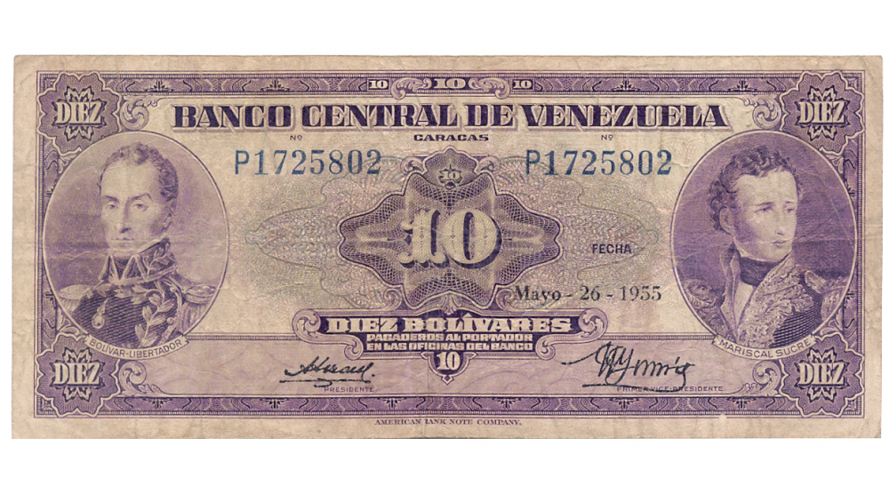 Billete 10 Bolívares 1955 P7 Serial P1725802  - Numisfila