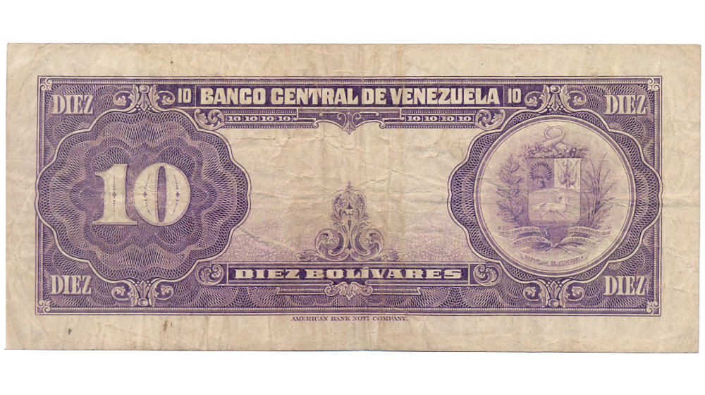 Billete 10 Bolívares 1955 P7 Serial P1725802  - Numisfila