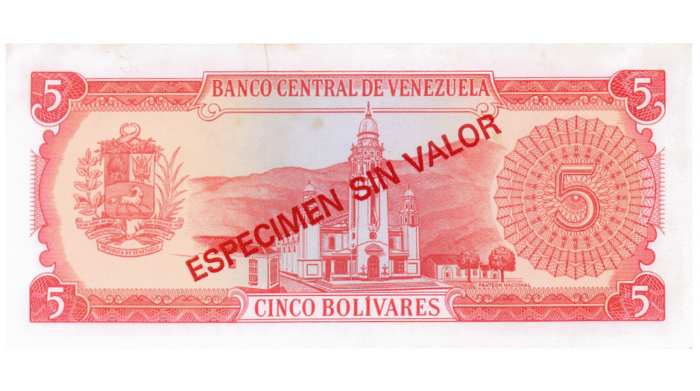 Billete Especimen Sin Valor 5 Bolívares 1989   - Numisfila