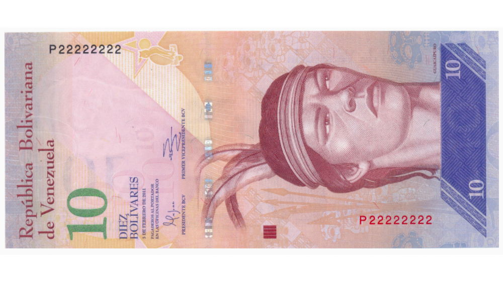 Sólido P22222222 en Set 5 Pruebas Progresivas Impresión Billete 10 Bolívares 2011  - Numisfila