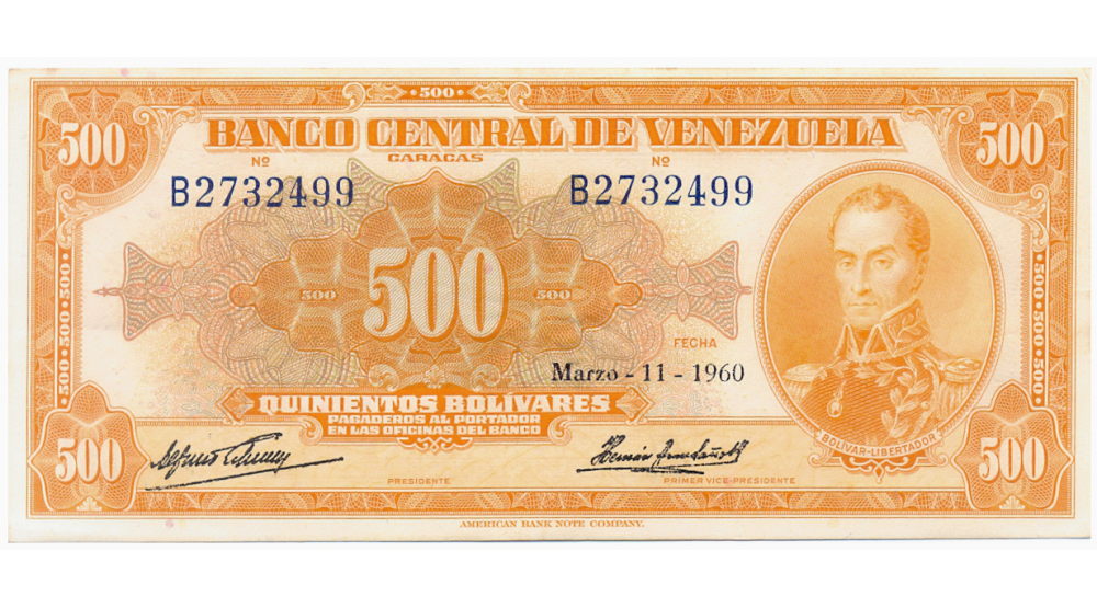 Billete 500 Bolivares 1960 B7 Canario Serial B2732499  - Numisfila