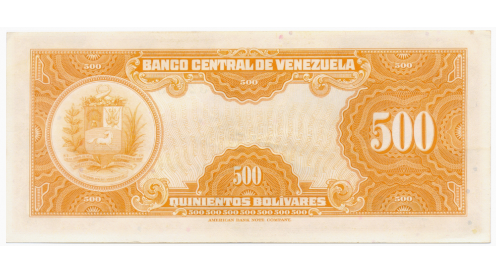 Billete 500 Bolivares 1960 B7 Canario Serial B2732499  - Numisfila