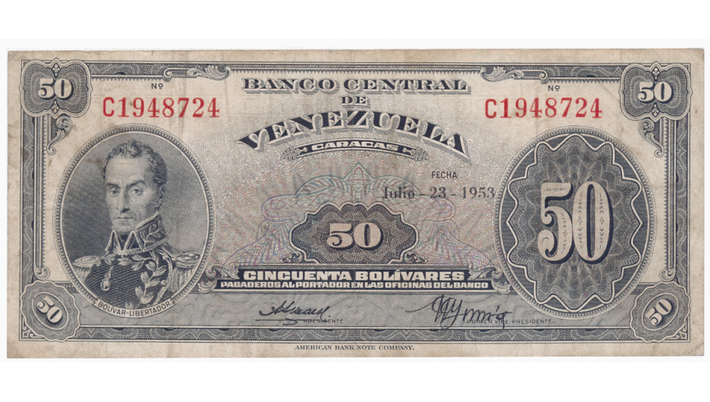Billete 50 Bolívares Julio 1953 Serial C1948724  - Numisfila