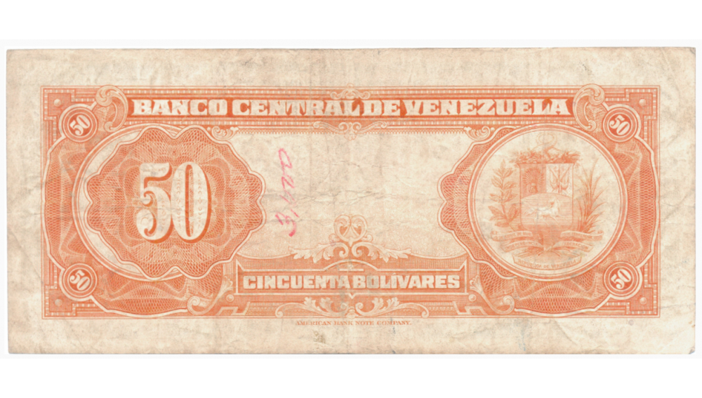 Billete 50 Bolívares Abril 1956 E6 Serial E225845  - Numisfila