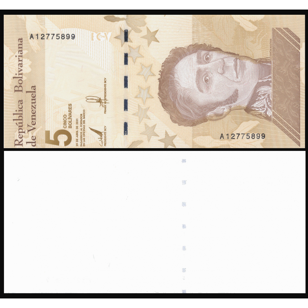Error Billete 5 Bolívares 2021 Sin impresión en Reverso - Numisfila