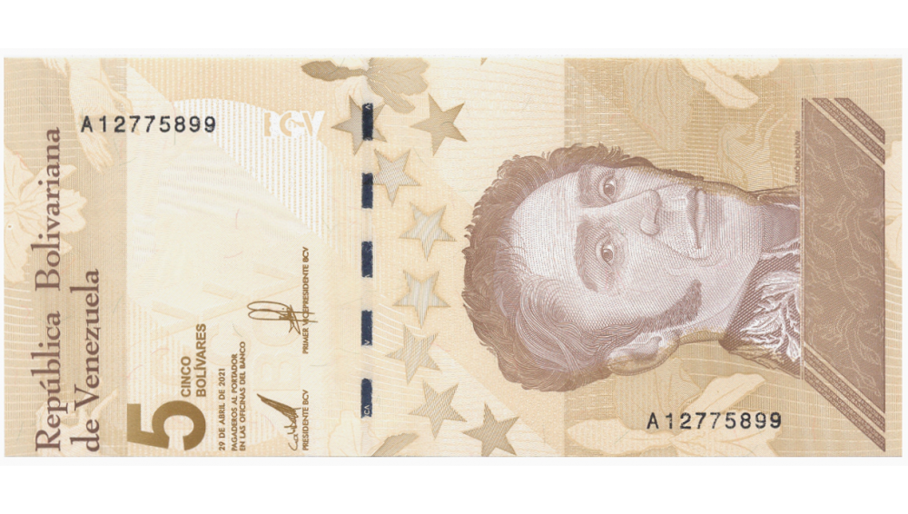 Error Billete 5 Bolívares 2021 Sin impresión en Reverso  - Numisfila