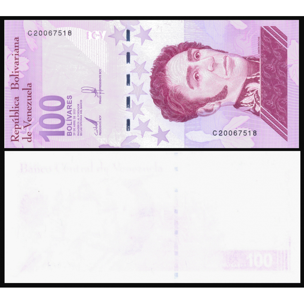 Error Billete 100 Bolívares 2021 Sin impresión en Reverso - Numisfila