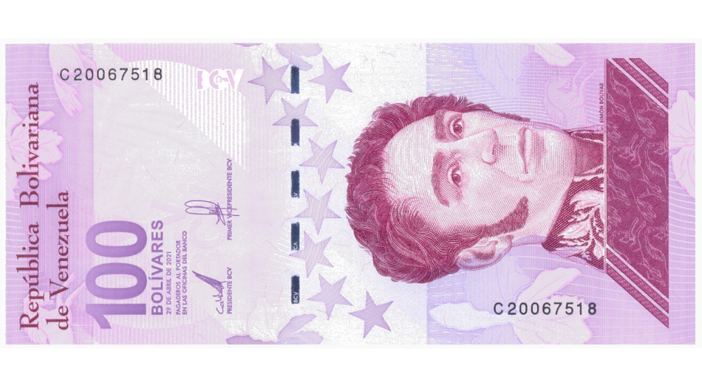 Error Billete 100 Bolívares 2021 Sin impresión en Reverso  - Numisfila