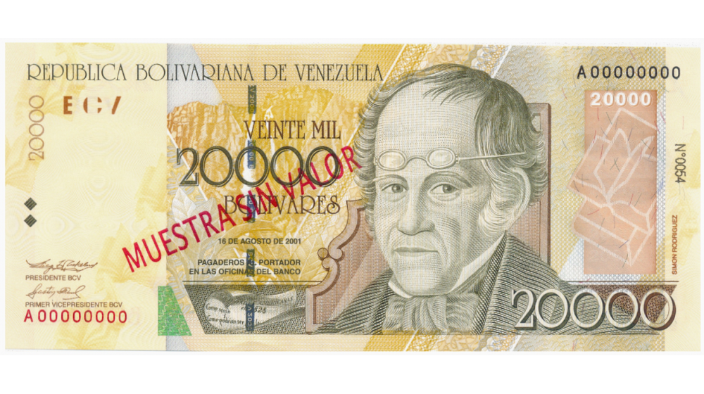 Billete Muestra Sin Valor 20000 Bolívares 2001 #0054 - Numisfila