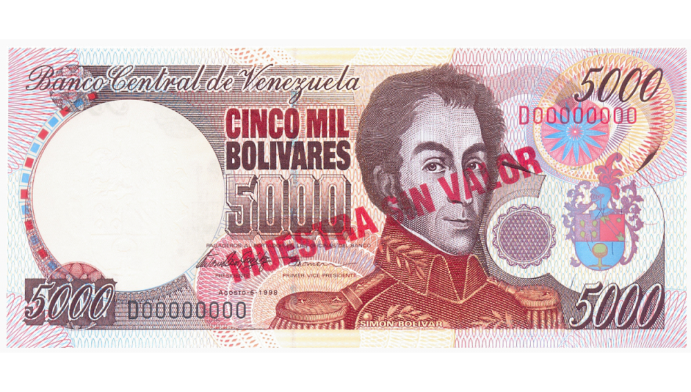 Billete Muestra Sin Valor 5000 Bolívares Agosto 1998 - Numisfila