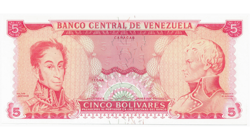 Billete 5 Bolívares 1968-1974 Especimen o Muestra Sin Sello - Numisfila