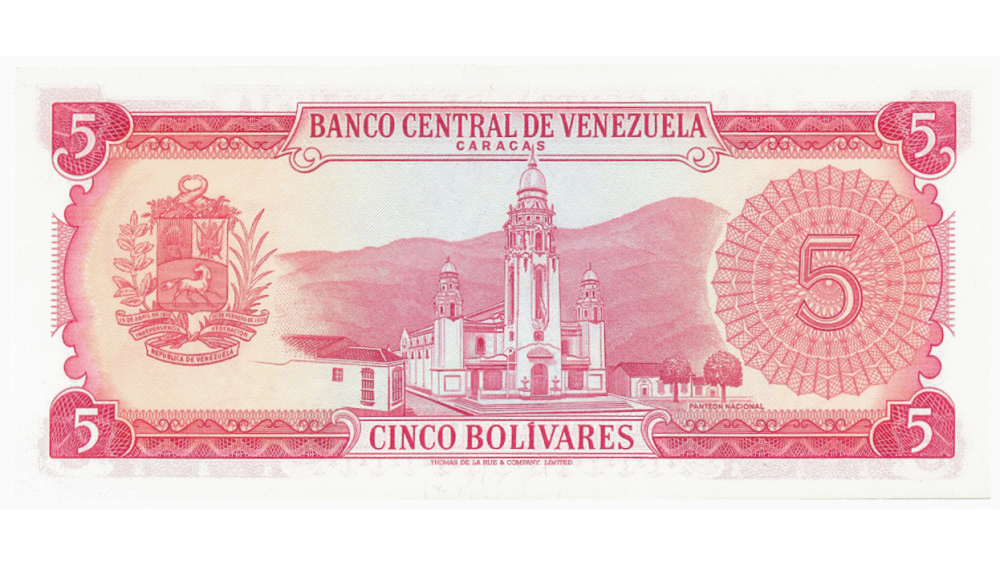 Billete 5 Bolívares 1968-1974 Especimen o Muestra Sin Sello  - Numisfila