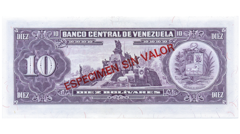 Billete Espécimen Sin Valor 10 Bolívares 1988  - Numisfila