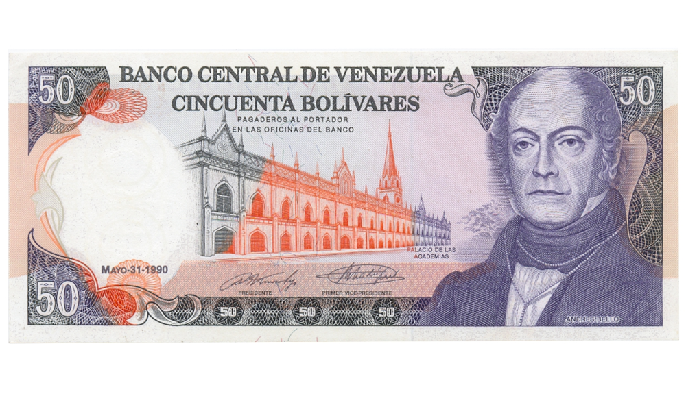 Error Billete 50 Bolívares 1990 Sin Serial - Numisfila