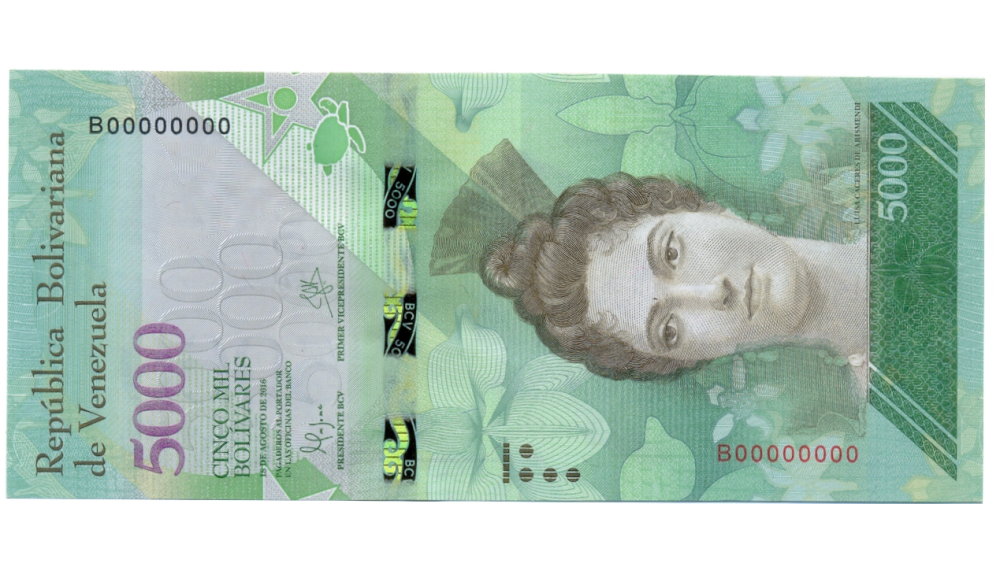 Billete Especimen o Muestra Sin Sello 5000 Bolívares 2016 - Numisfila