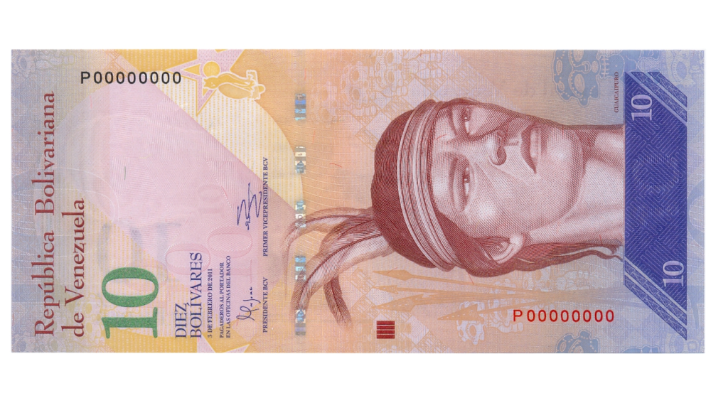 Set 5 Pruebas Progresivas Impresión Billete 10 Bolívares 2011 P00000000  - Numisfila