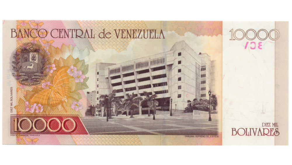 Billete Muestra Sin Valor 10000 Bolívares 2000 A8 #0144  - Numisfila