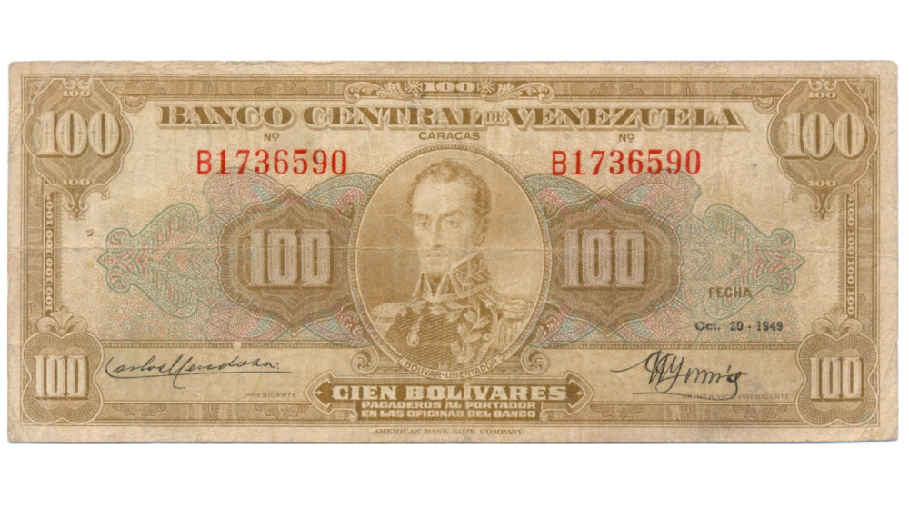 Billete 100 Bolívares Octubre 1949 Serial B1736590 - Numisfila