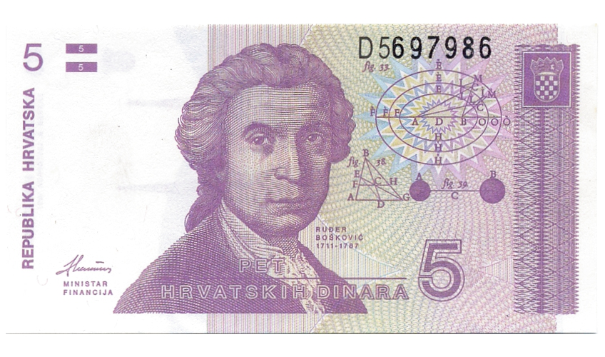 Billete Croacia 5 Dinara 1991 Ruder Boskovi  - Numisfila