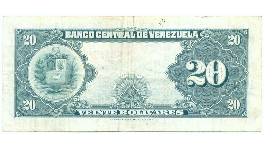 Billete 20 Bolívares 1964 C7 Serial C4144275  - Numisfila