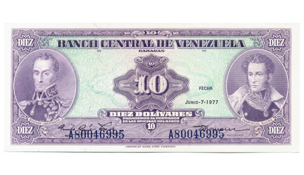 Error Billete 10 Bolivares 1977 Seriales Desplazados A80046995 - Numisfila