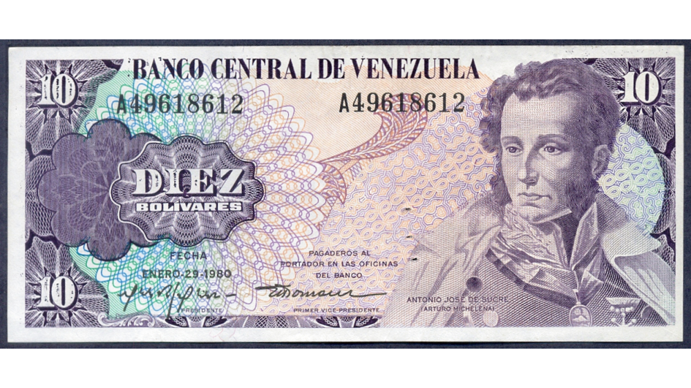 Error Billete 10 Bs 1980 A8 Falla impresión reverso  - Numisfila