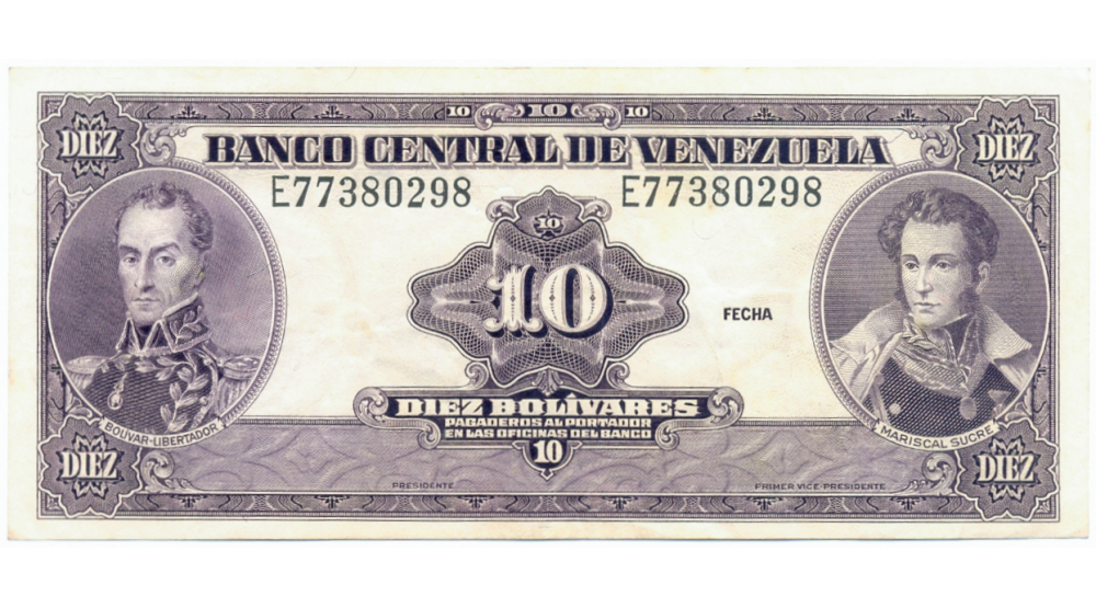 Error Billete 10 Bs 1986 E8 Falla Impresion - Numisfila