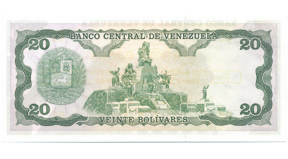 Error Billete 20 Bs 1984 Falla Tinta Anverso  - Numisfila