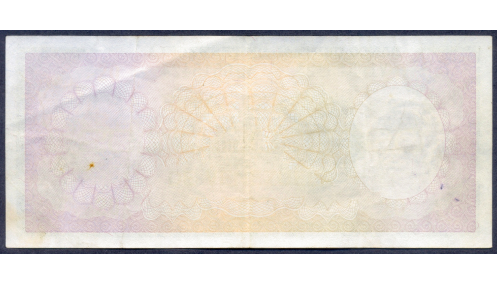 Error Billete 20 Bolívares 1987 V8 Falla impresión reverso - Numisfila