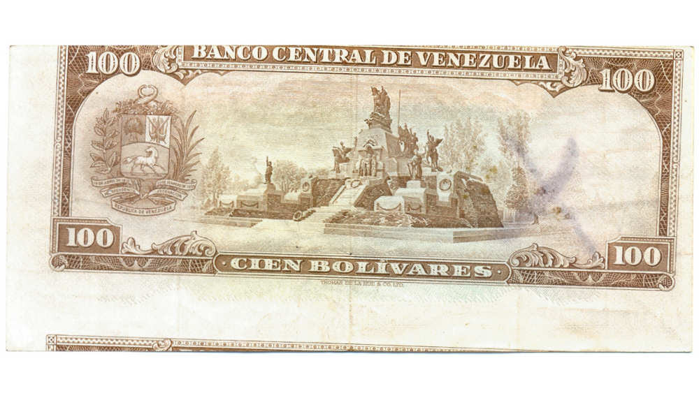 Error Billete 100 Bs 1971 B7 Falla desplazamiento reverso - Numisfila