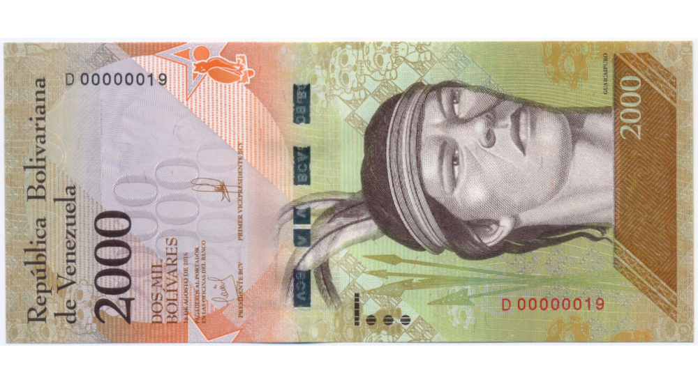 Billete Serial Bajo 2000 Bolivares 2016 Serial D00000019 - Numisfila